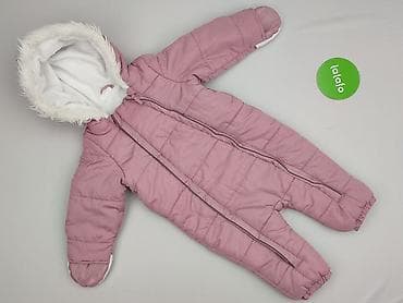 sweter w chmury: Kombinezon, So cute, 9-12 miesięcy, stan - Bardzo dobry — 2