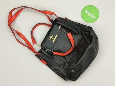 pull and bear torby: Torebka, stan - Idealny — 2