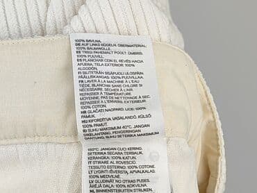 vinted spodnice: H&M, Спідниця жіноча, розмір L на lalafo.pl — 6 vinted spodnice: H&M, Спідниця жіноча, розмір L — 6