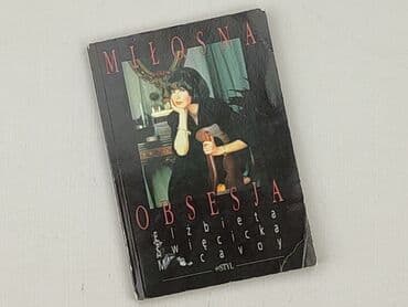 Książki: Książka, gatunek - Literatura faktu, stan - Idealny