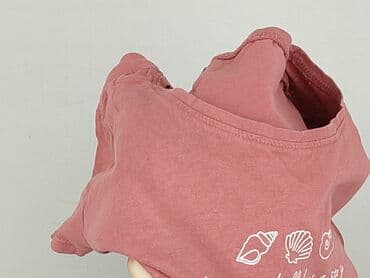 t shirty coco: Sinsay, Women`s T-shirt, S at lalafo.pl — 6 t shirty coco: Sinsay, Women`s T-shirt, S — 6