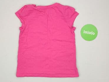 koszulka barcelony zalando: Koszulka, 9 lat, 128-134 cm, stan - Idealny — 3
