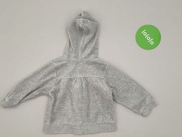 5 10 15 kurtki dla dziewczynek: Jacket, Cubus, 9-12 months, condition - Very good — 3