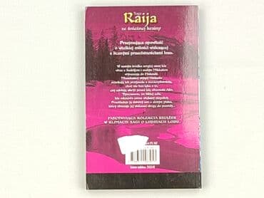 Books, Audio & Video formats: Book, genre - Novel, condition - Very good — 2