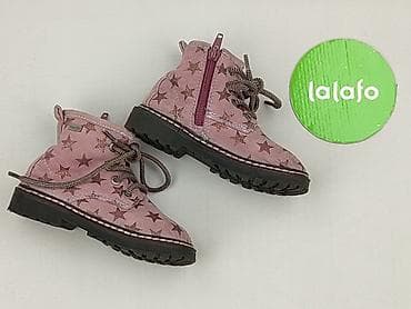 spodnice czerwone: Kozaki 24, Używany — 2