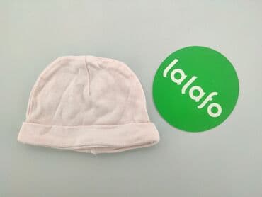 koszulka hello kitty sinsay: Cap, condition - Very good — 2