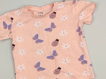 pepco koszulka termoaktywna: T-shirt, Sinsay, 5-6 years, 110-116 cm, condition - Perfect — 1
