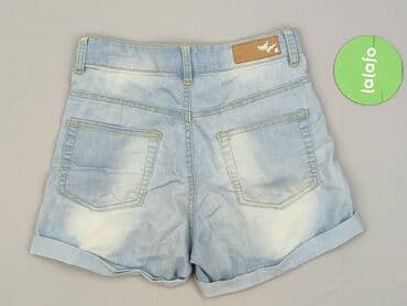 szorty next: Next, Szorty damskie, rozmiar S — 3