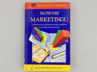 Książki: Książka, gatunek - Edukacyjna, stan - Idealny — 1