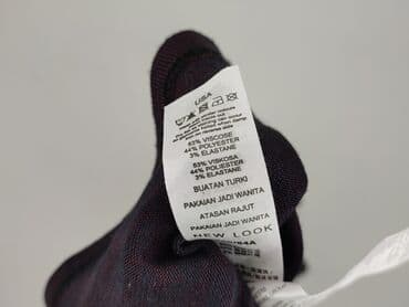 Koszule: New Look, Bluzka damska, S — 5