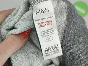 kamizelka jenot naturalny: Bluza, Marks & Spencer, 2-3 lat, 92-98 cm, stan - Bardzo dobry — 4