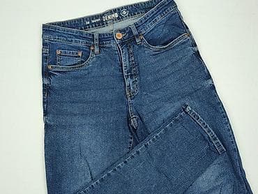 pull and bear dżinsy: Denim, Jeansy damskie, rozmiar M w lalafo.pl — 1 pull and bear dżinsy: Denim, Jeansy damskie, rozmiar M — 1