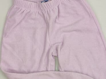 spodnie woskowane czarne: Sweatpants, Pepperts!, 8 years, 128, condition - Perfect — 1