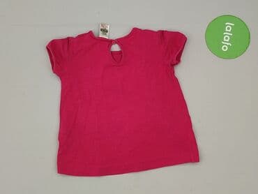 pajacyk niemowlęcy lidl: T-shirt, Zara, 12-18 months, condition - Perfect — 3