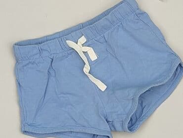 allegro rajstopy: Shorts, H&M, 9-12 months, condition - Perfect — 1