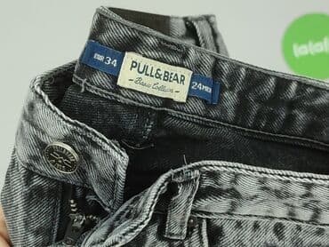 spodnie z wysokim stanem dla niskich: PULL&BEAR, Szorty damskie, XS — 4