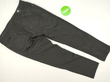zara штани чоловічі: Джинси для чоловіків, стан - Ідеальний — 3