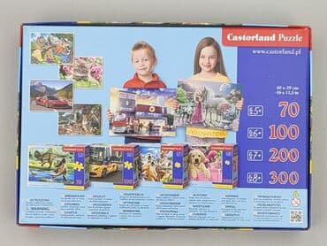 czerwone spodnie reserved: Puzzle dla Dzieci, stan - Idealny — 2