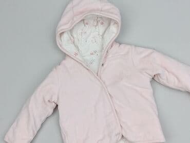 джинсова куртка: Kurtka, Marks & Spencer, 3-6 miesięcy, stan - Dobry — 1