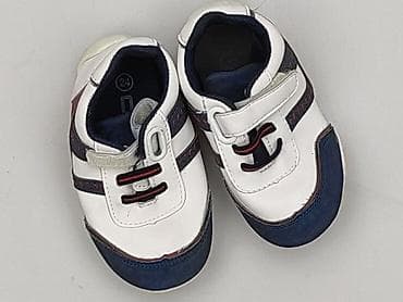 converse dziecięce 24: Buty sportowe 24, Używany — 1