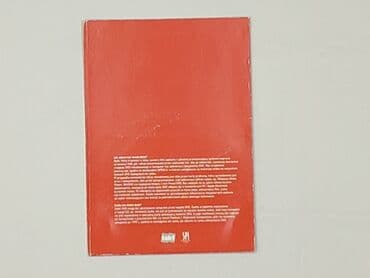 Muzyka: Płyta CD — 3