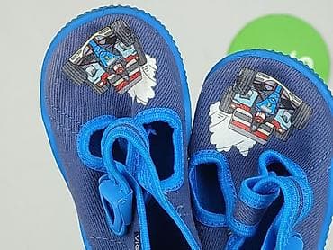 cellbes kurtki: Buciki niemowlęce, 20, stan - Bardzo dobry — 6