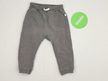 kapcie cmp: Спортивні штани, Zara, 1,5-2 р., 92, стан - Дуже гарний — 2