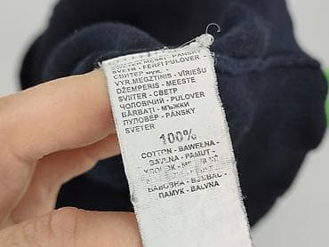 jeansy pull: Reserved, Męska kamizelka, rozmiar L — 5