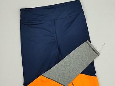 crivit top: Ergee, Legginsy Sportowe damskie, rozmiar S — 1