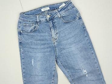 baloon jeans: Jeansy damskie, rozmiar L — 1
