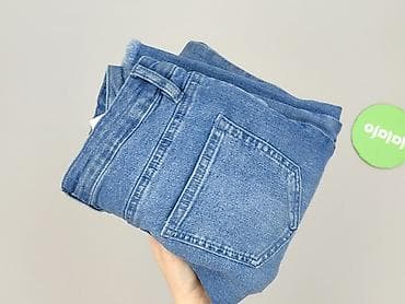 gorset do spódnicy: Spodnie jeansowe, Bonprix, 14 lat, 164, stan - Bardzo dobry — 6