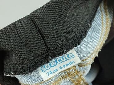 urban ubrania: Spodnie jeansowe, So cute, 6-9 miesięcy, stan - Bardzo dobry — 4