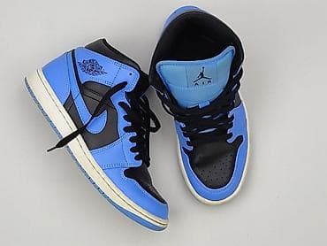 Nike, Sneakersy dla mężczyzn, rozmiar 40