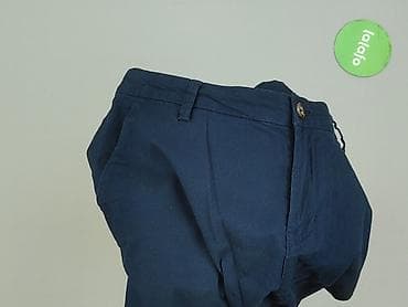 z: Esmara, Szorty dla mężczyzn, rozmiar S — 6