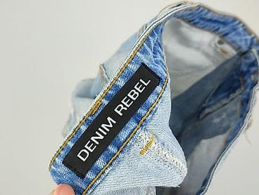 revenge denim: Spódnica damska, rozmiar M — 4