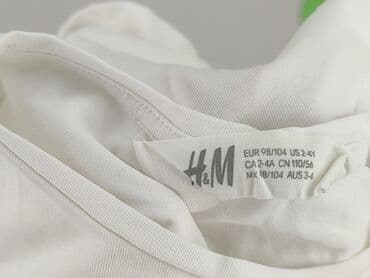 czapka bobo choses: Blouse, H&M, 3-4 years, 98-104 cm, condition - Very good — 4