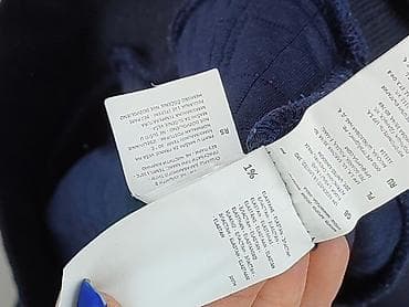 sklep pull: Reserved, Bluza z kapturem dla mężczyzn, rozmiar S — 6