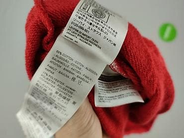 bluza house hello kitty: Levi’s, Bluza damska
, rozmiar S — 5