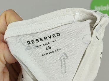 koszulka z napisem dzik: Bluzka, Reserved, 3-6 miesięcy, stan - Bardzo dobry — 4