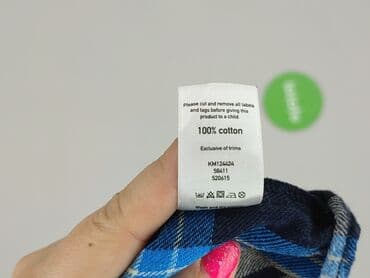 kombinezon sukienka 2w1: Sweatshirt, F&F, 3-6 months, condition - Perfect — 6