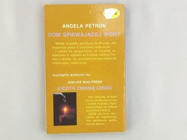 Books, Audio & Video formats: Book, genre - Novel, condition - Very good — 2
