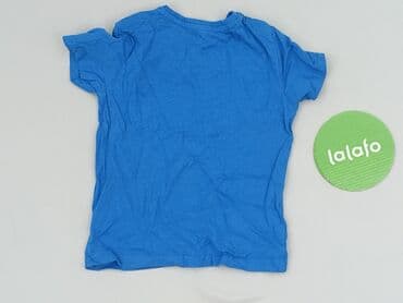 koszulki z barcelony: T-shirt, Sinsay, 9-12 months, condition - Very good — 3