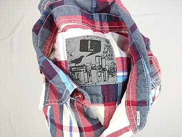 cropp sweatshirt: Cropp, Koszulа dla mężczyzn, rozmiar L — 5