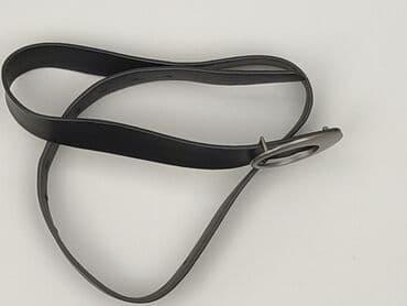 Belt, Female, condition - Perfect