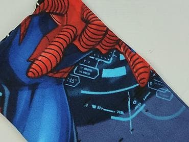 Inne artykuły dla domu: Koc 110 x 150, kolor - Kolorowy, stan - Idealny — 1