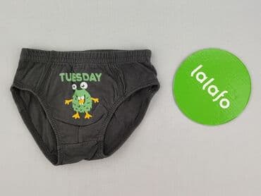 nike air max jeans: Panties, Kiki & Koko, 3-4 years, condition - Very good — 2