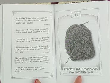 Books, Audio & Video formats: Book, genre - Non-fiction, condition - Perfect — 3