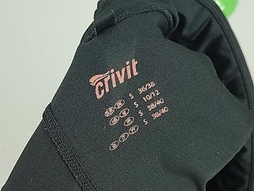 cashback crivit: Crivit, Legginsy Sportowe damskie, rozmiar S — 4