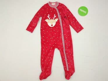 ubranka dla niemowląt 0 3 h: Чоловічок, So cute, 12-18 міс., стан - Ідеальний — 2
