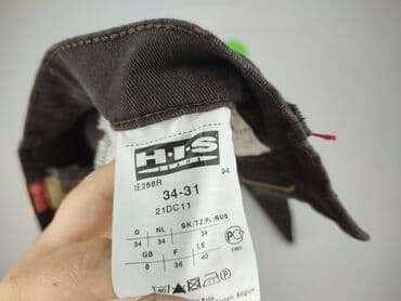 legginsy woskowane wysoki stan: HIS, Jeansy damskie, rozmiar XS — 4